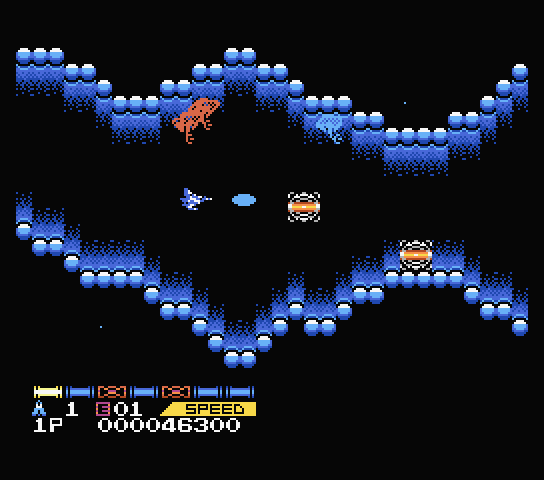 MSX Games World - Salamander - Gallery